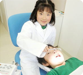 岡山県瀬戸内市内の歯医者　おさふねフレンド歯科　小児歯科